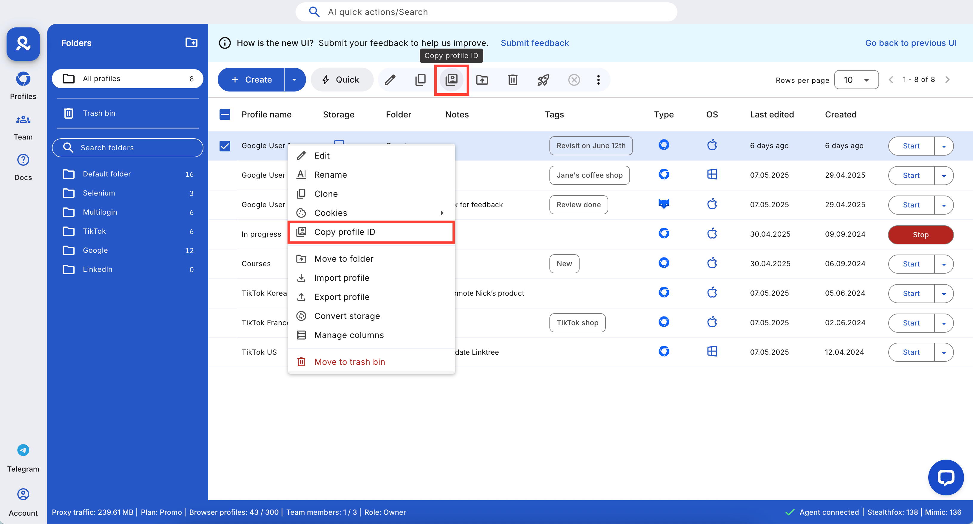 How to get profile, folder, and workspace IDs in DevTools reference visual 4